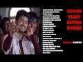 2000s Tamil Kuthu Songs Tamil Kuthu Songs Tamil Folk Songs Tamil Fast Beat Songs Vijay Songs
