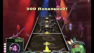 Can't Be Unsaid - Buried In Verona 99 6% (Expert)