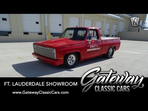 1983 GMC 1500 (CC-1341430) for sale in O'Fallon, Illinois