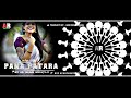 PANA PATARA 🙉 DJ EDM X TAPORI MIX BY DJ SHIBU X VICKY 🎧 [BASS BOOSTED] ABHI REMIX ANGUL