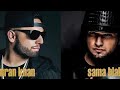 Sama Blake Vs Imran Khan