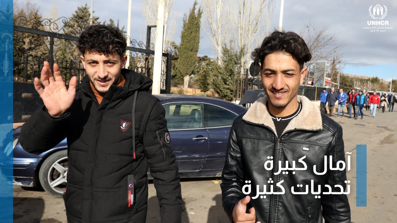 سوريا: حلم العودة بات حقيقة بعد سنوات من الصراع