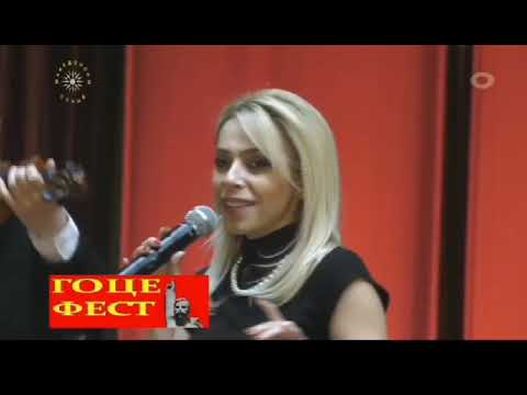 Katerina Brezeva i Sonata   Gorda Velesanka