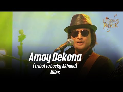 Amay Dekona (Tribut to Lucky Akhand) | Miles | Banglalink presents 'Legends of Rock'