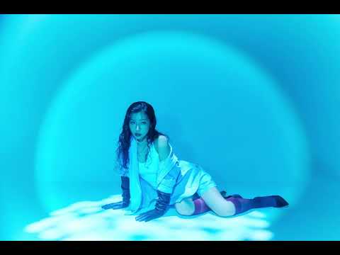 aimi - Make A Hit (Official Audio)