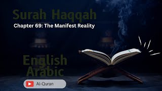 Download lagu Al Quran: Surah 69 Surah Al Haqqah (The Manifest Reality) Arabic and Simple English Translation mp3