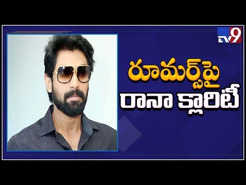 download lagu mp3 mp4 Rana Daggubati Kidney Transplant, download lagu Rana Daggubati Kidney Transplant gratis, unduh video klip Rana Daggubati Kidney Transplant