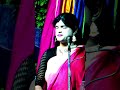 Full Video Link