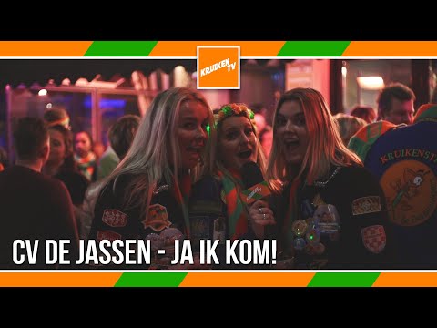 CV De Jassen presenteren Ja Ik Kom! - KruikenTv
