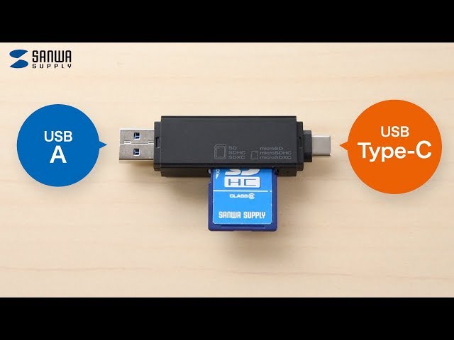 ADR-3TCMS6BK / USB Type-Cコンパクトカードリーダー