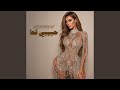 Gharamy Ana