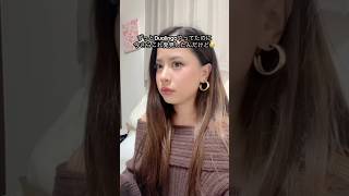 これ知らなかったの私だけ？😭 #英語学習 #おすすめ