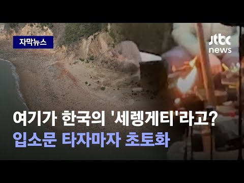 아이콘