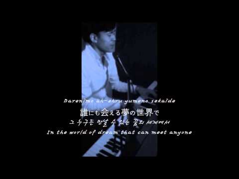 ジェリー Jaelee - 眠れない Nemurenai (Original Song)