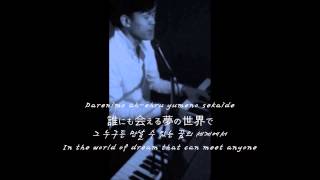 ジェリー Jaelee - 眠れない Nemurenai (Original Song)
