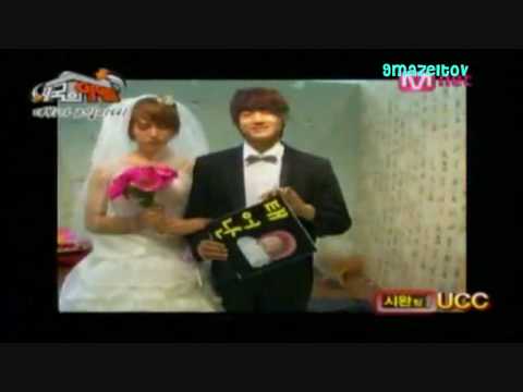 My Life UCC - Siwan, Heechul, Hyungshik