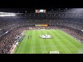 Champions league song ( 2019 manchester united vs barceona)
