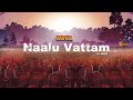 MHR - Naalu Vattam ft. JOKER (Official audio)