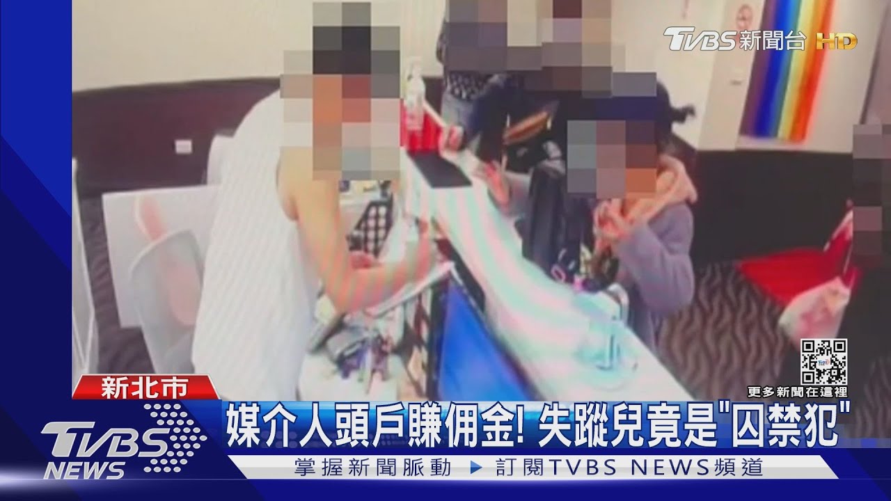 父報案兒遭擄！警拉麵店尋人　男子竟是詐騙集團人頭戶仲介