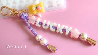 【パラコード新色×アルファベットモールドS】パラ初心者が挑む！天使アニマル付レジンキーホルダー作ります(2026/9/7)475