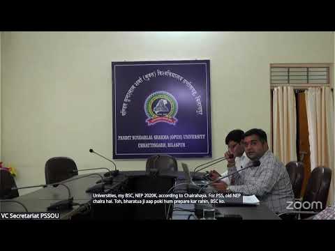 NEP 2020 Lecture Series I