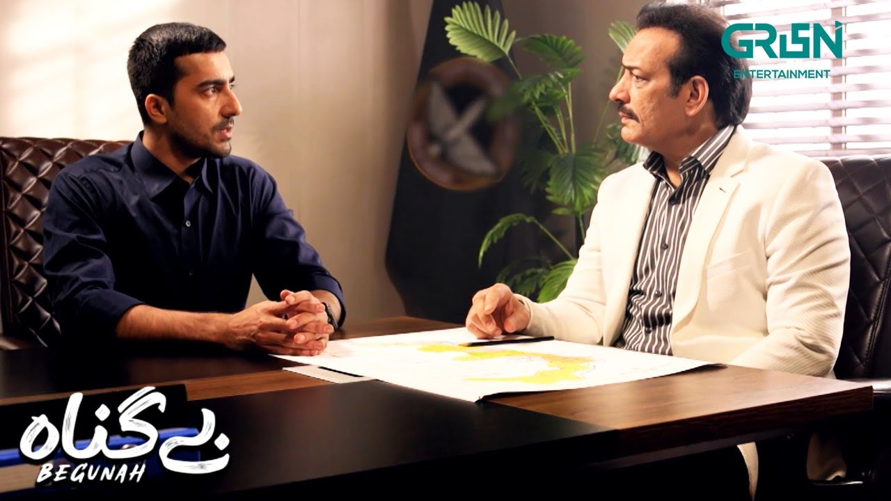 Dushman Kamzarf Hai Lekin - Begunah | Faraz Farooqui | Green Films