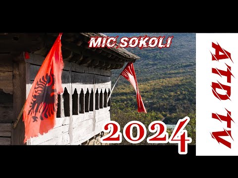 Mustaf Rama & Cenë Vishaj - 300 Vetë po i qetë vaporri ---- ATD TV PEJË