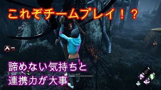 #44【TPS】チェイスの上手い人に任せるのがグッド☆鈴木のおっとり実況Dead by Daylight（デッドバイデイライト PS4）【Suzuki's TV】season7
