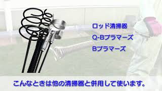 つまり抜き入門第4弾サンプル版