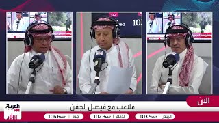 الجماز: النصر أشرس بعد تغير البيئة الإدارية