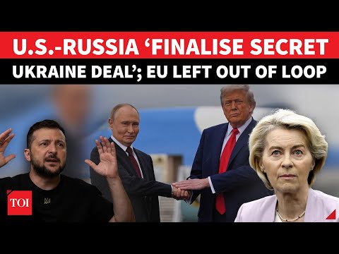 Huge! US ‘BLOCKS’ EU Access To New Ukraine Deal, ‘Finalises Territorial Control’ With Russia | Watch Huge! US ‘BLOCKS’ EU Access To New Ukraine Deal, ‘Finalises Territorial Control’ With Russia | Watch