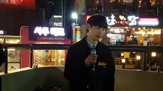 오브로젝트 홍대 라이브/연애의 온도, Sorry