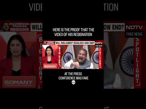 Pradhan Ji to gussa ho gaye 😂 #viral #funny #trending #comedy #cjpprotest