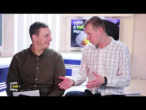 Утро с той ноги / 30 миллионов потратят на дороги дополнительно