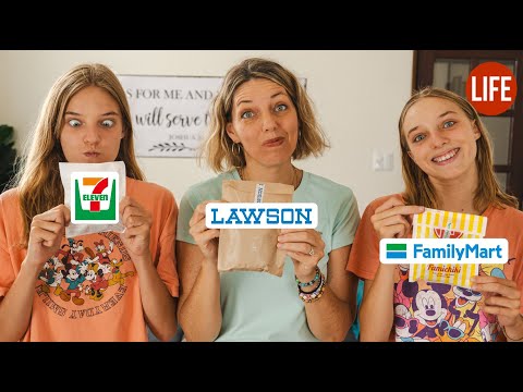 日本一のコンビニフライドチキンは誰だ🍗 LIJ EP 318 (Who has Japan's BEST Convenience Store Fried Chicken 🍗  LIJ EP 318)