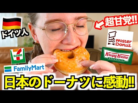 東京節約トンネル