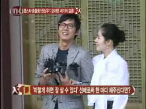 Popular Korea Stars @ Kwon Sang Woo wedding *2*