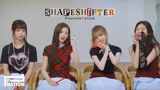 Baby DONT Cry 'Shapeshifter' 応援法