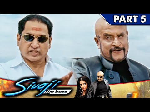हूबहू शिवाजी जैसे इंसान को देखकर सुमन के होश उड़ गए  l Sivaji The Boss l Part - 5