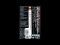 Harmony - End of My Road [Acoustic Version] (Bonus Track For Japan)