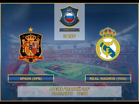 AFL17.Russian Cup. Group Stege. Spain - Real Madrid