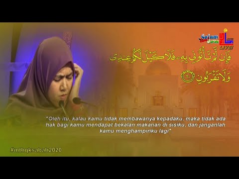 Majlis Tilawah Al-Quran Peringkat Kebangsaan 2020 - Nurul Husna Sharif (Kedah)