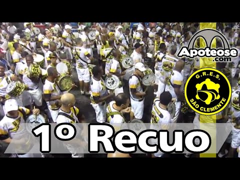 São Clemente 2015 - Bateria (1º Recuo) - Ensaio técnico