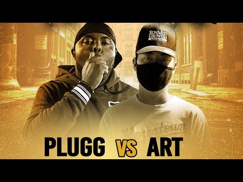 Plugg vs Art