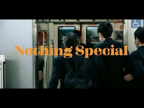 gb/ジービー - Nothing Special(Official Music Video)