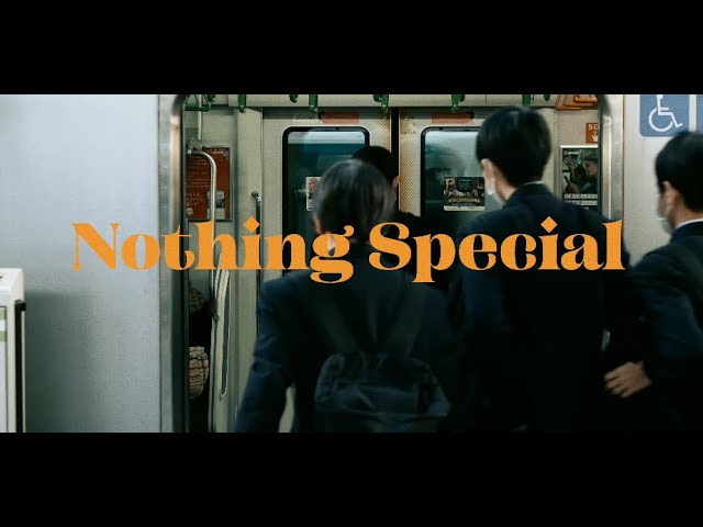 gb(ジービー)がファンキームード満点の『Nothing Special』を1/24リリース!不確かな世の中を吹き飛ばし、希望の光を放つマスターピース! 2 YouTubeサムネイル