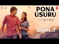 Pona Usuru Audio Song Thodari Dhanush Keerthy Suresh D Imman Prabhu Solomon Shreya Ghosal