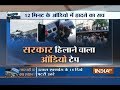 Kalinga Utkal Express Derailment: Audio clip hints at negligence on behalf of railway department