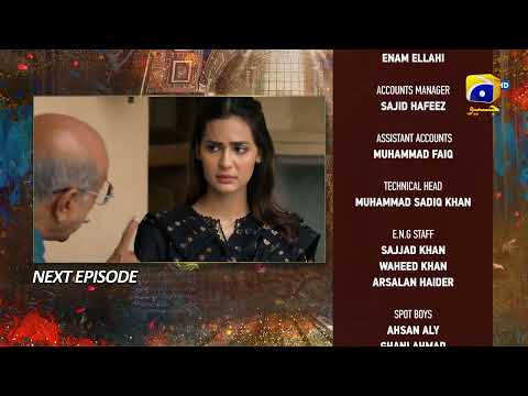 Mujhay Qabool Nahin Episode 37 Teaser - 2nd November 2023 - HAR PAL GEO