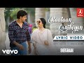Raataan Lambiyan - Lyric Video|Shershaah|Sidharth – Kiara|Tanishk B.|Jubin|Asees